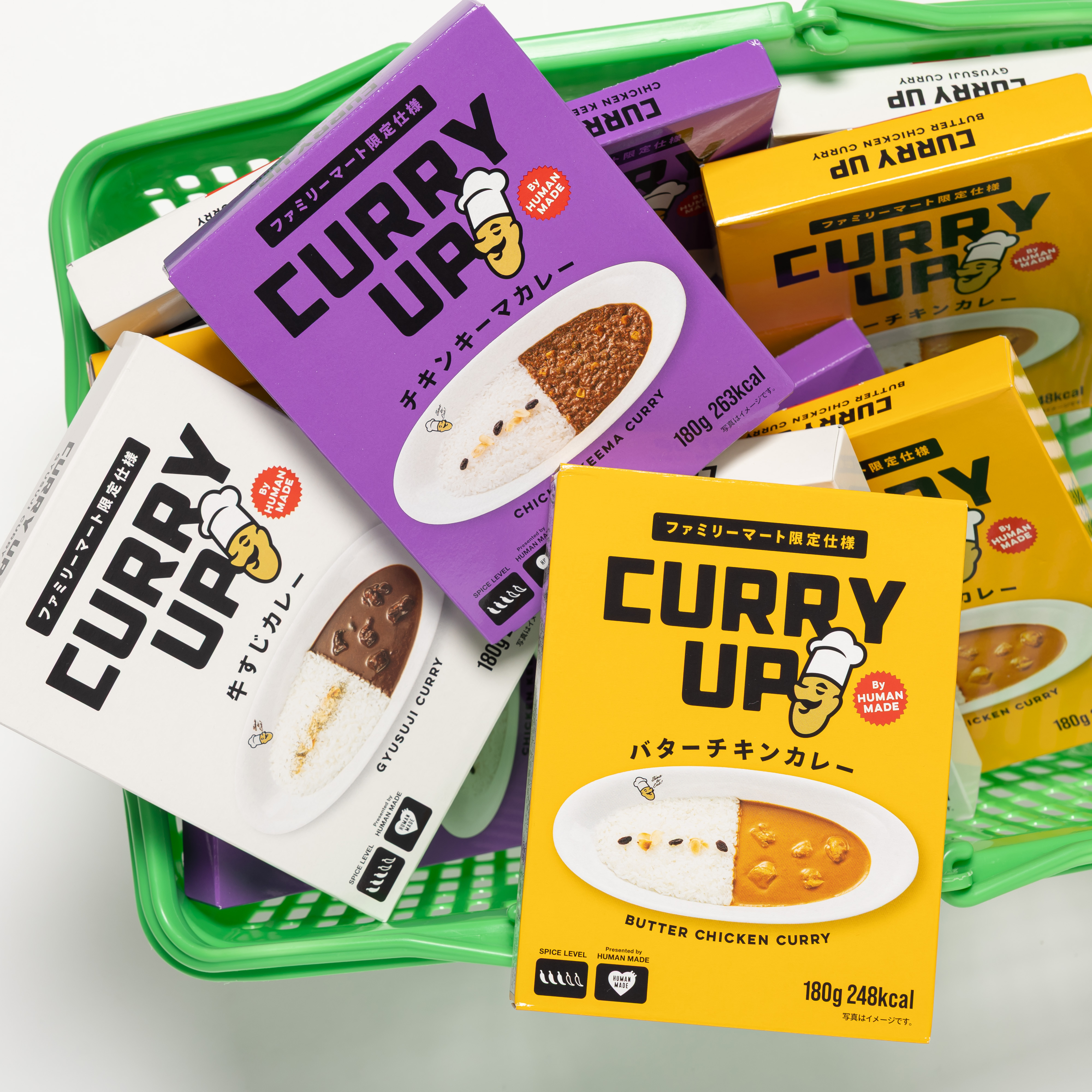 New retort curry Available Exclusively at FamilyMart – CURRY UP