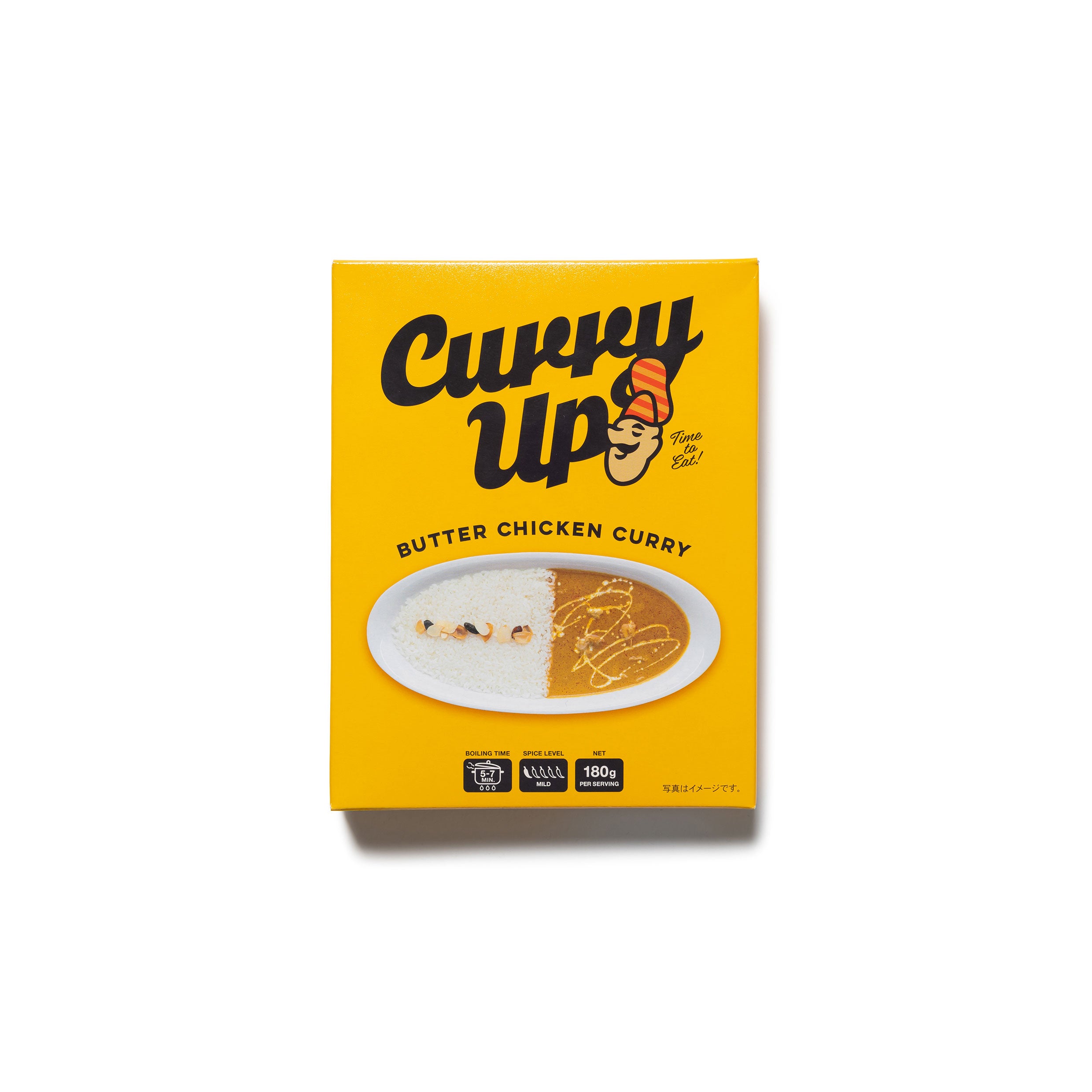 CURRY UP BUTTER CHICKEN CURRY – CURRY UP