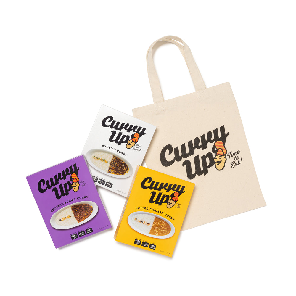 CURRY UP RETORT SET WH-A
