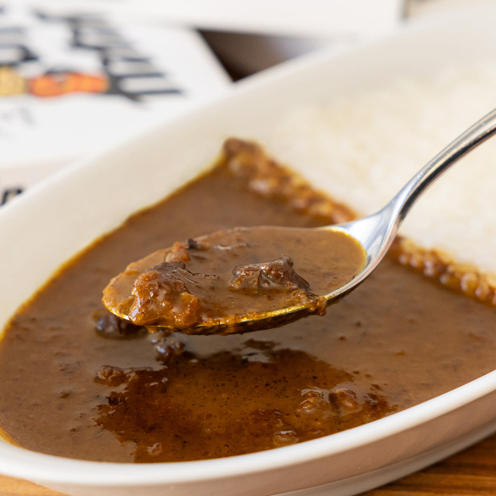 CURRY UP GYUSUJI CURRY WH-C