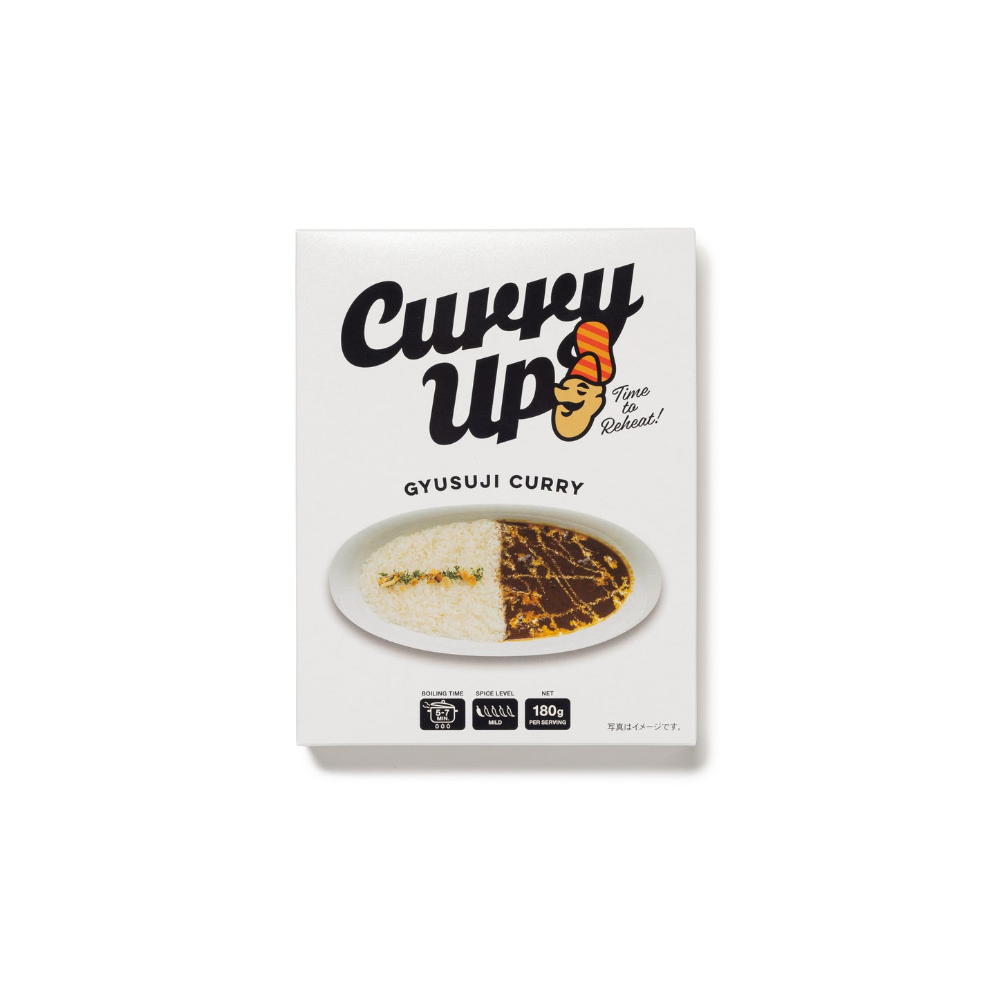 CURRY UP GYUSUJI CURRY WH-A